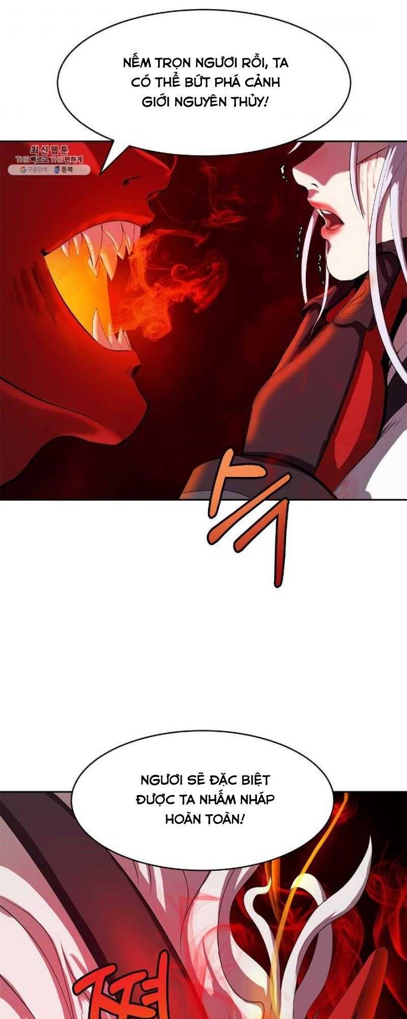 Lãng Tiên Kỳ Đàm - Chương 26