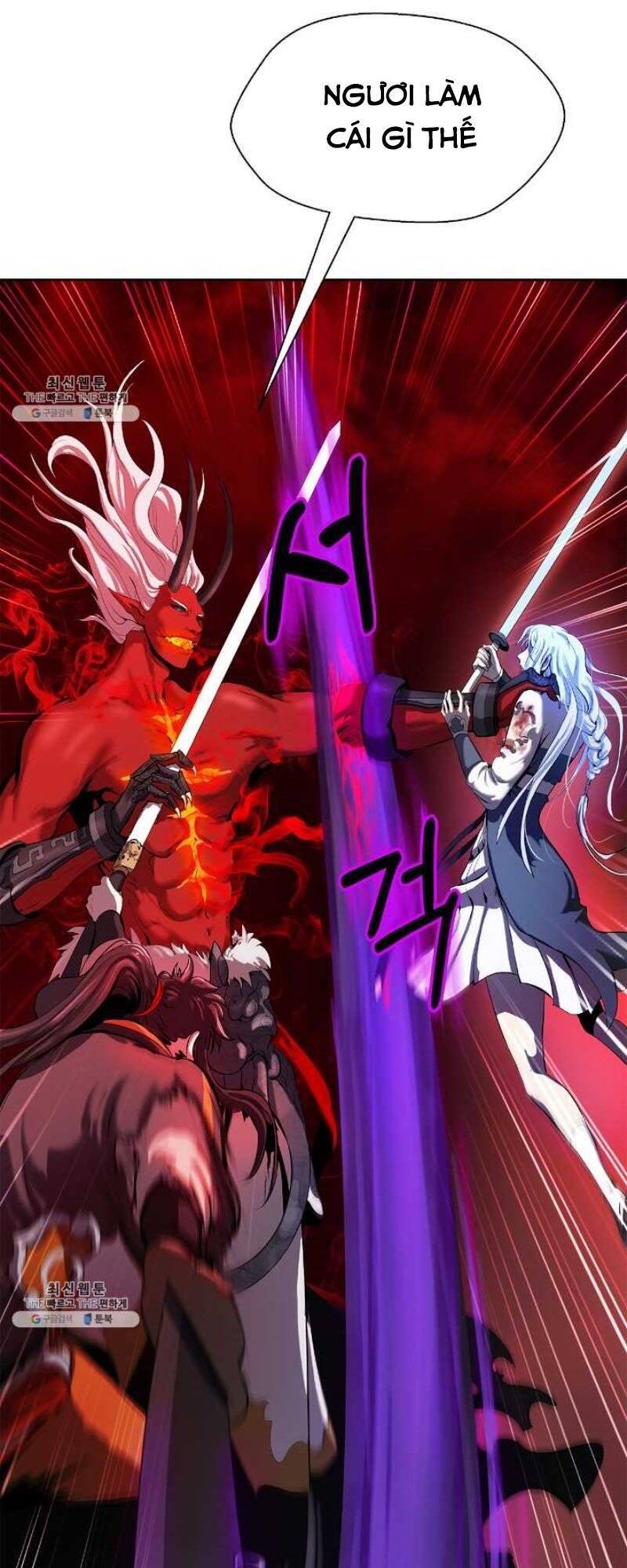 Lãng Tiên Kỳ Đàm - Chương 26