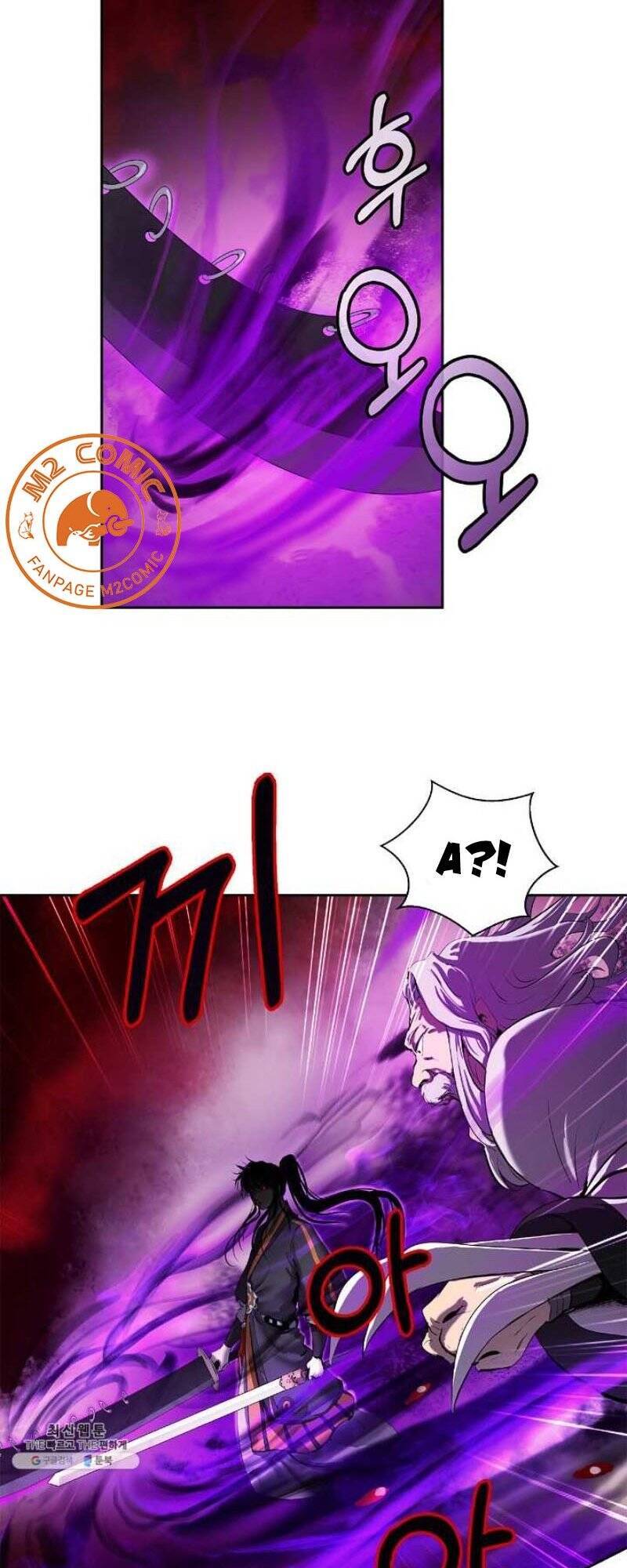 Lãng Tiên Kỳ Đàm - Chương 26