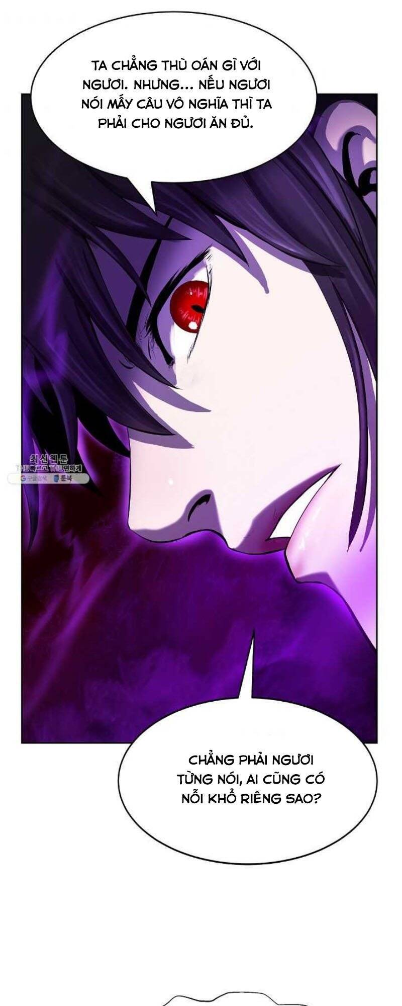 Lãng Tiên Kỳ Đàm - Chương 26