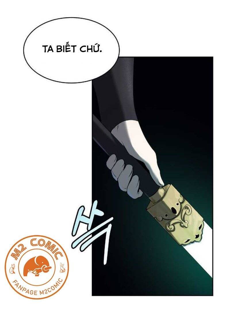 Lãng Tiên Kỳ Đàm - Chương 26