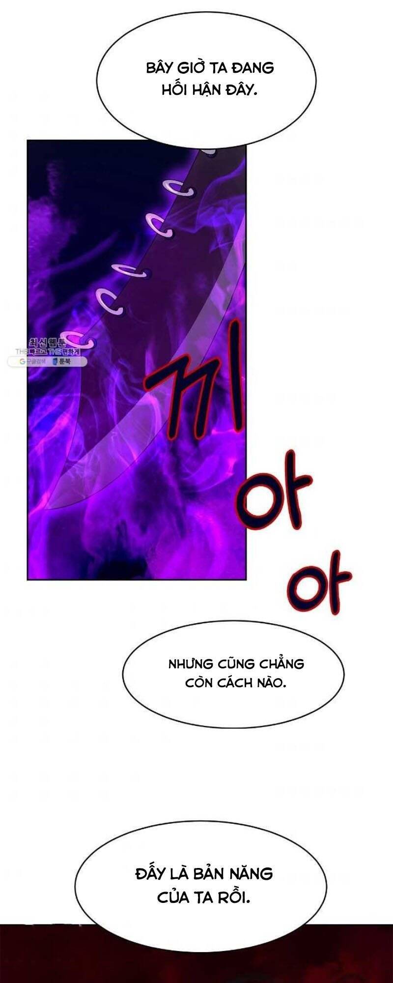 Lãng Tiên Kỳ Đàm - Chương 26