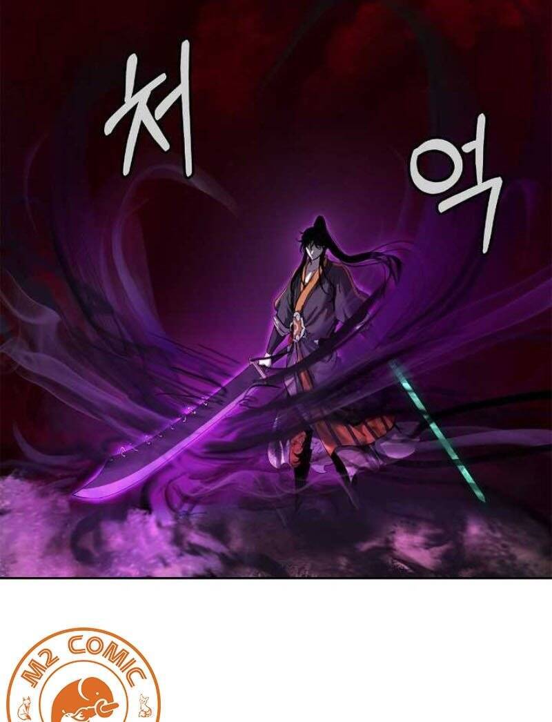 Lãng Tiên Kỳ Đàm - Chương 26