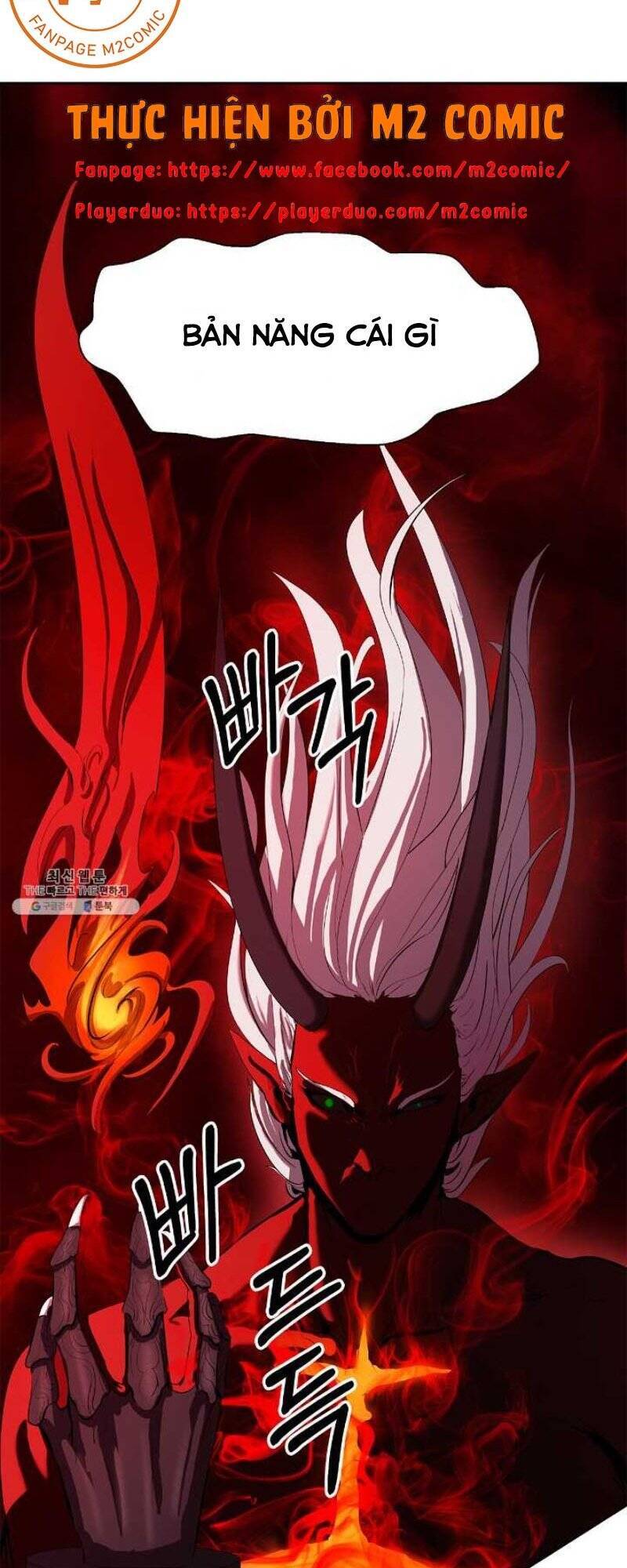 Lãng Tiên Kỳ Đàm - Chương 26