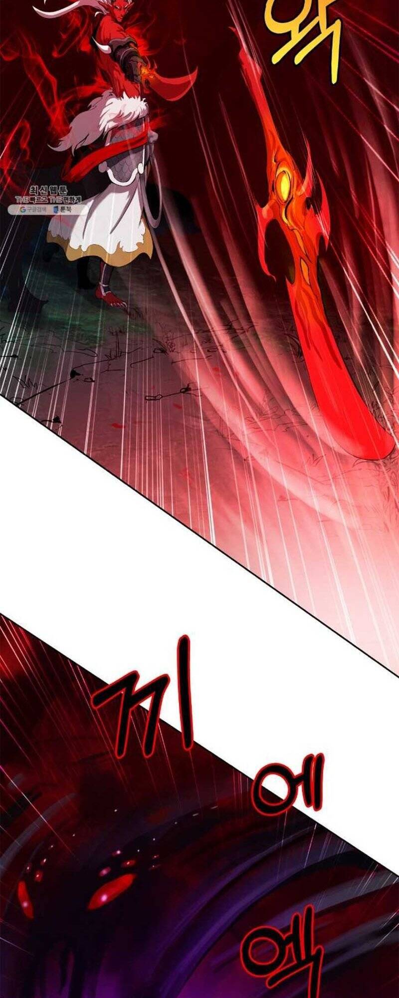 Lãng Tiên Kỳ Đàm - Chương 26