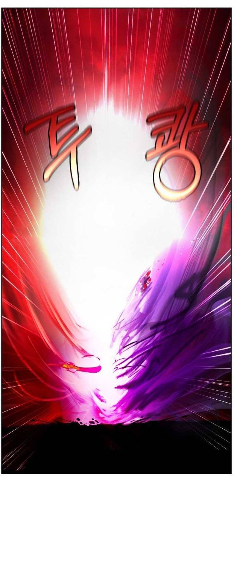 Lãng Tiên Kỳ Đàm - Chương 26