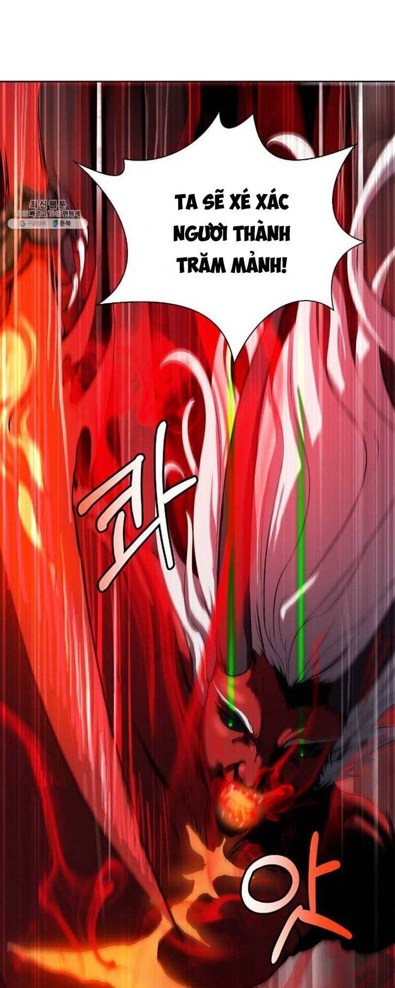 Lãng Tiên Kỳ Đàm - Chương 26