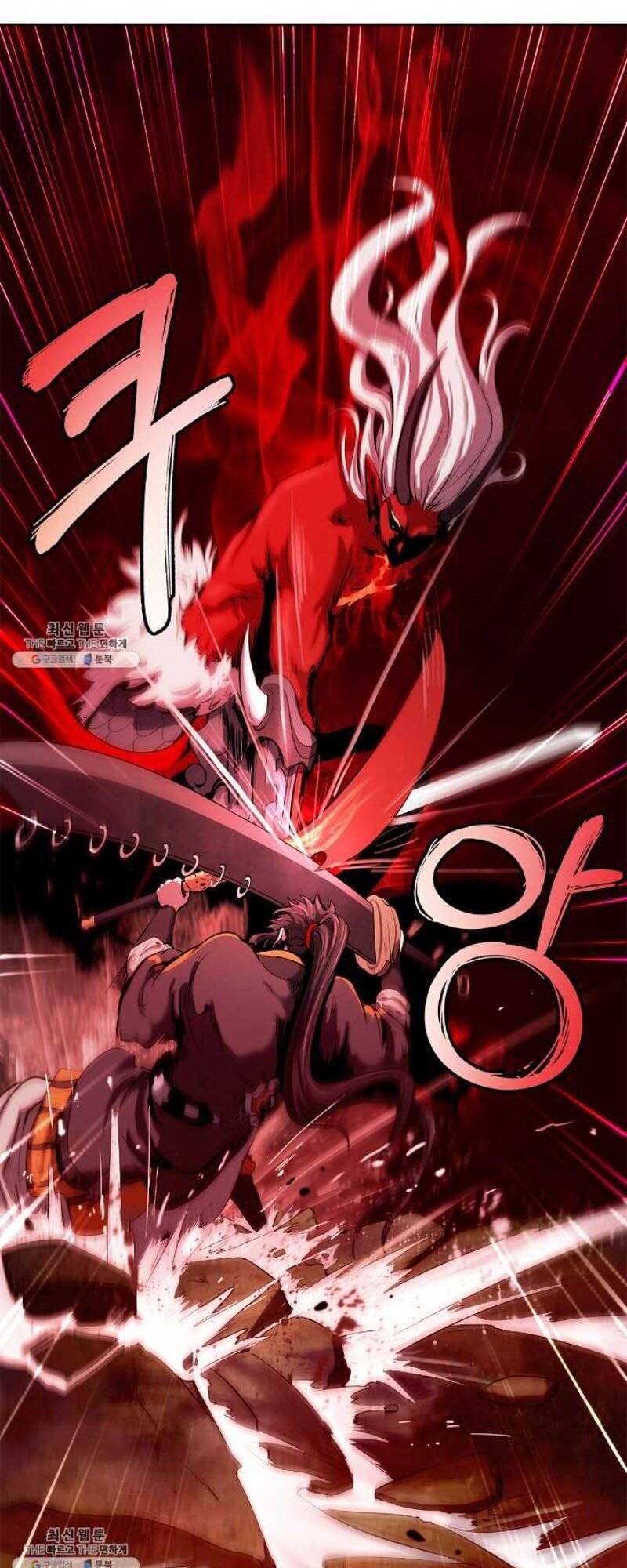 Lãng Tiên Kỳ Đàm - Chương 26