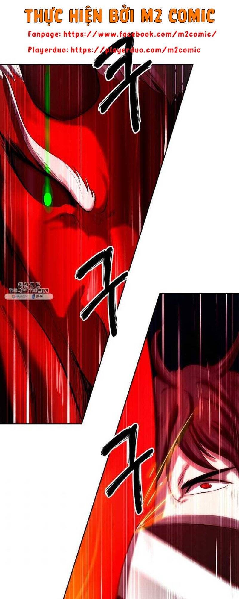 Lãng Tiên Kỳ Đàm - Chương 26