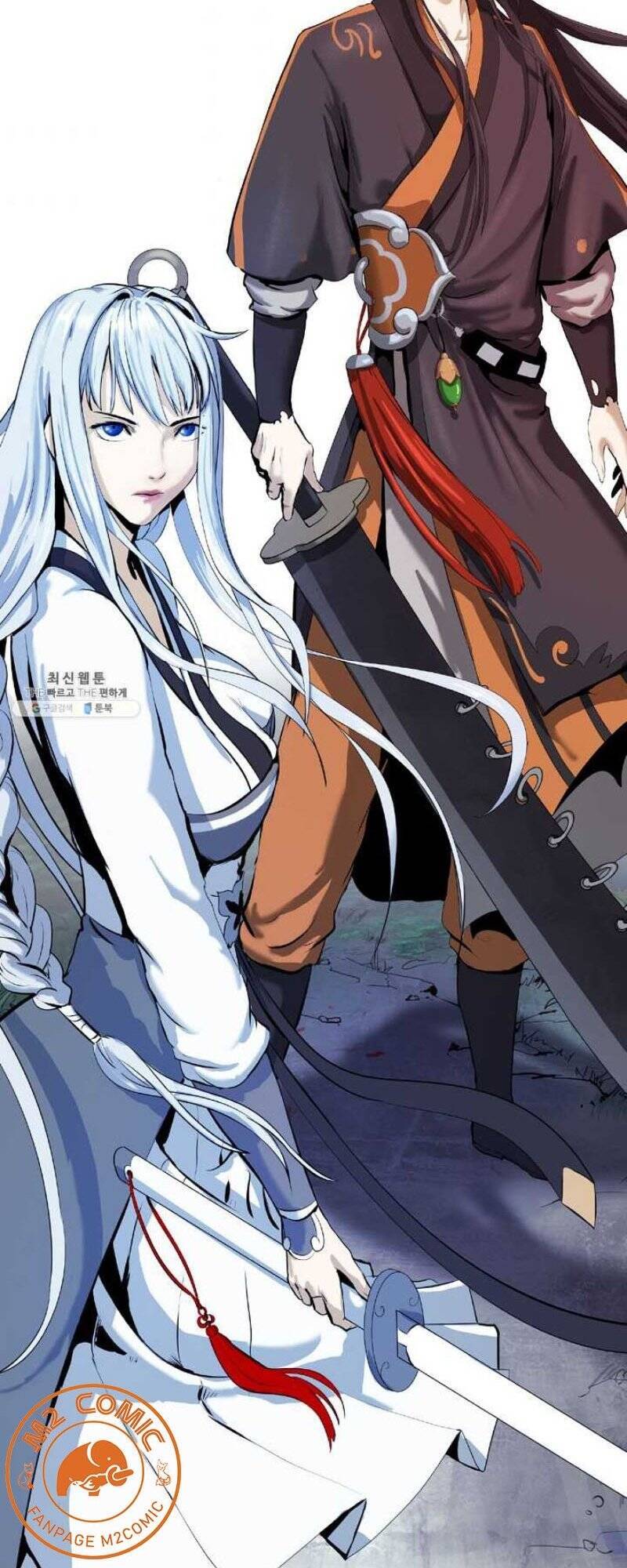 Lãng Tiên Kỳ Đàm - Chương 26