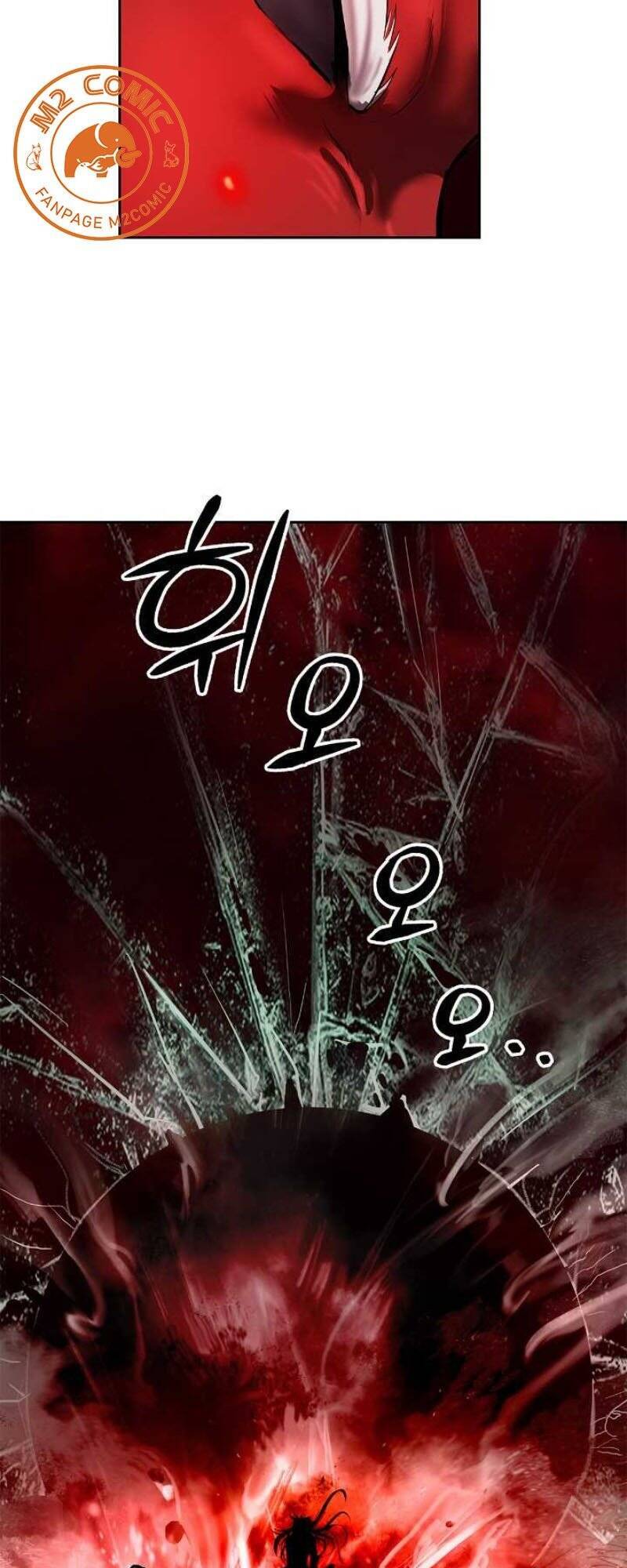 Lãng Tiên Kỳ Đàm - Chương 27.5