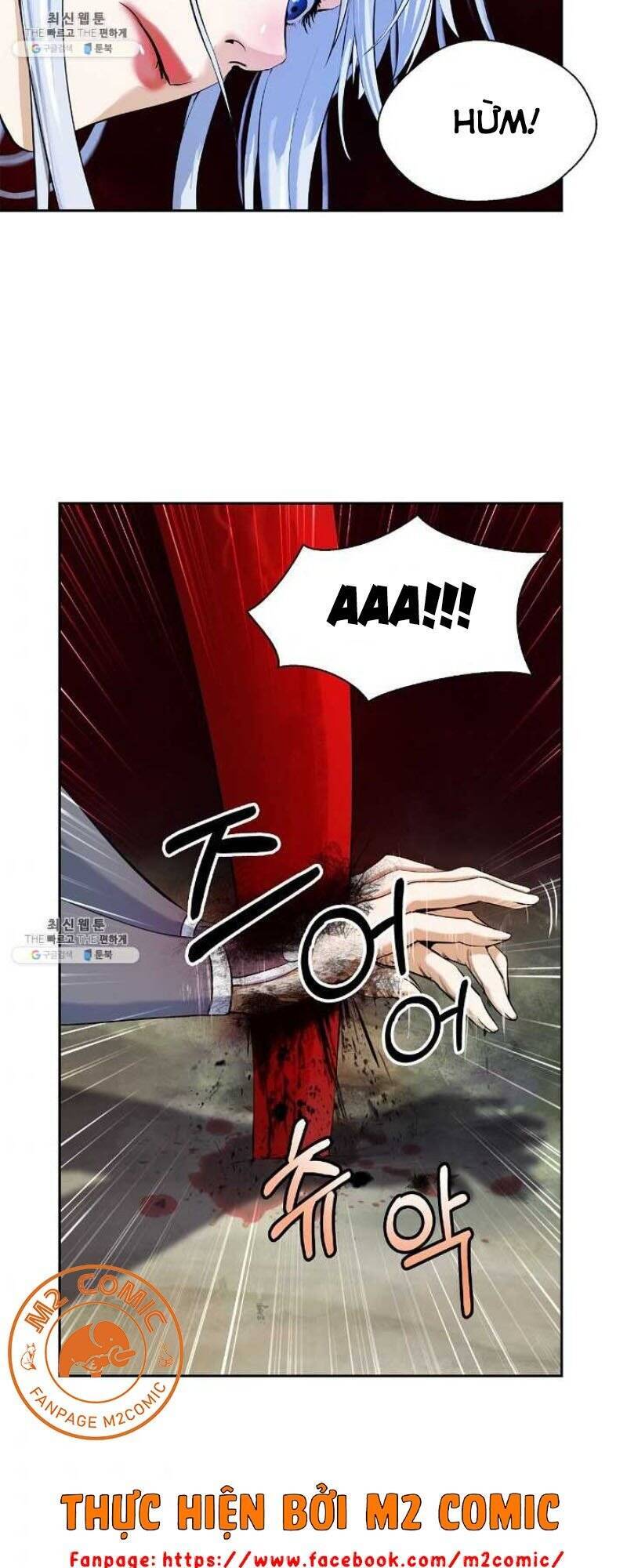 Lãng Tiên Kỳ Đàm - Chương 27.5