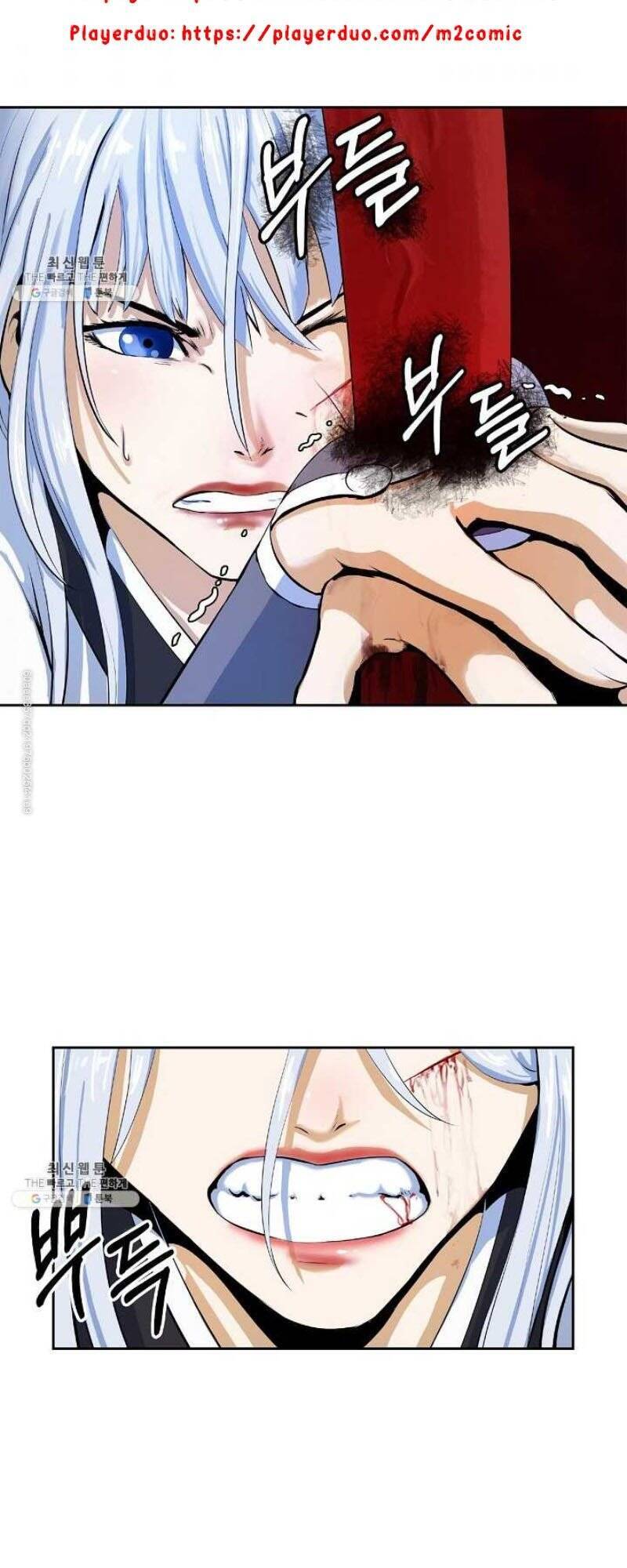 Lãng Tiên Kỳ Đàm - Chương 27.5