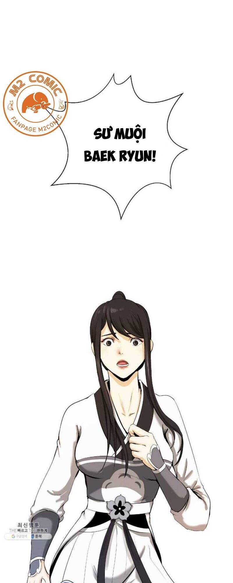 Lãng Tiên Kỳ Đàm - Chương 27.5