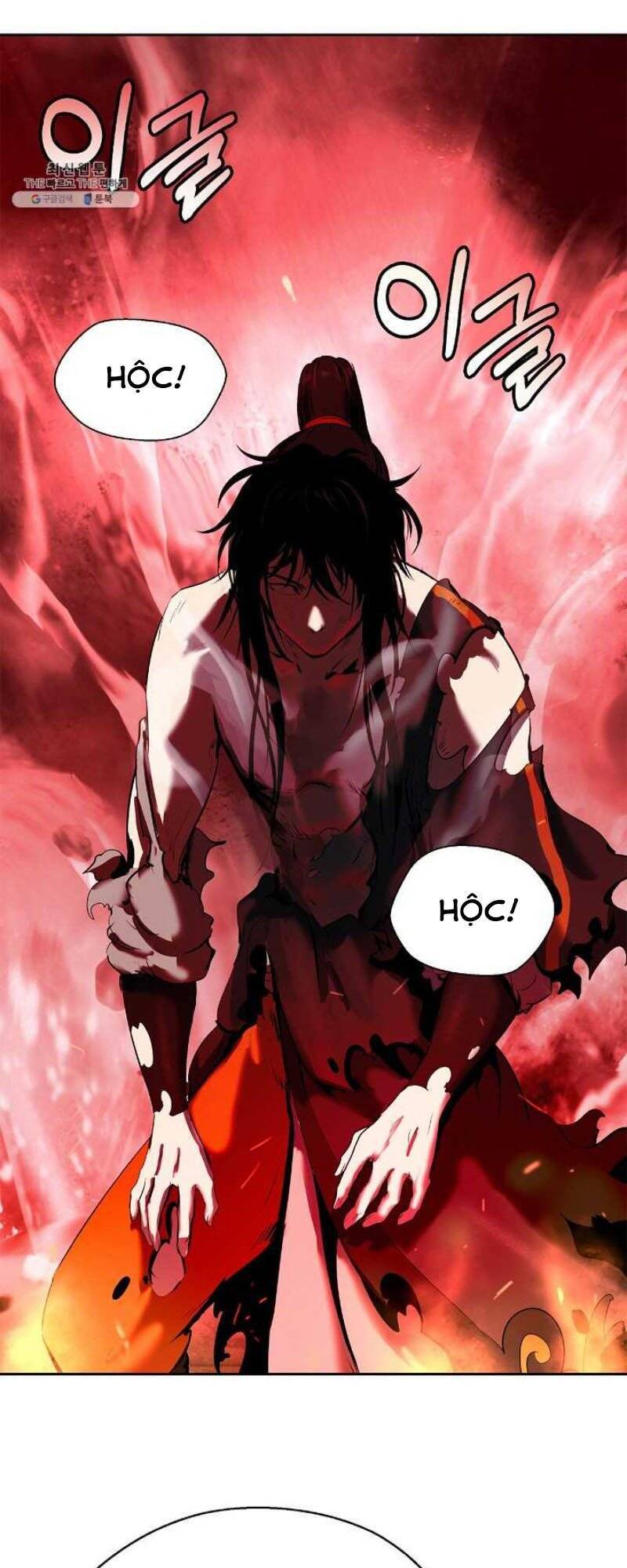 Lãng Tiên Kỳ Đàm - Chương 27.5