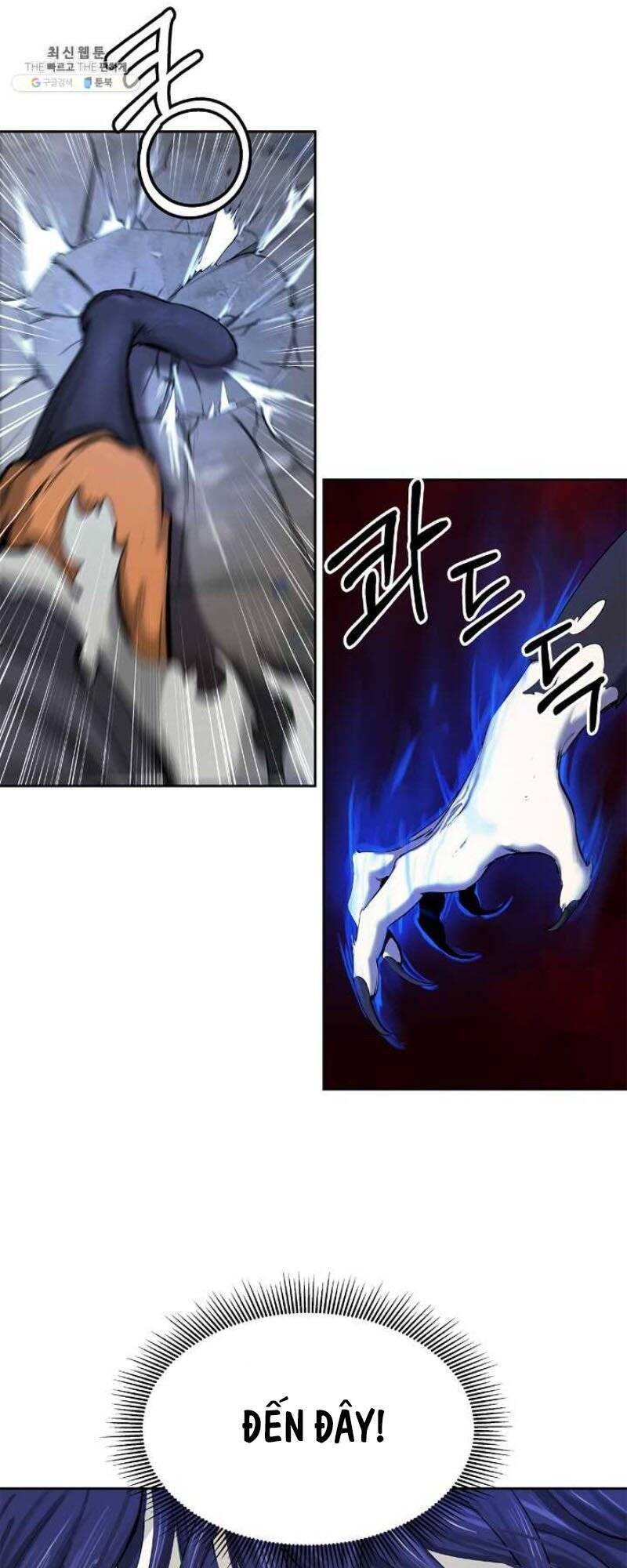 Lãng Tiên Kỳ Đàm - Chương 27.5