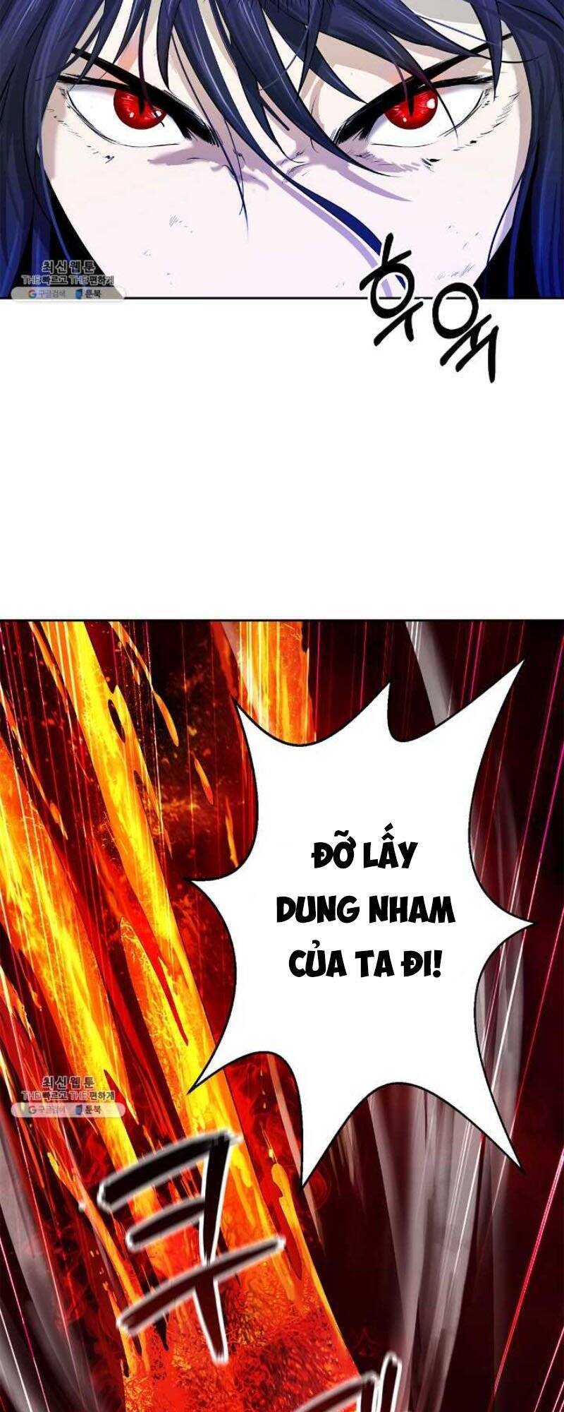 Lãng Tiên Kỳ Đàm - Chương 27.5