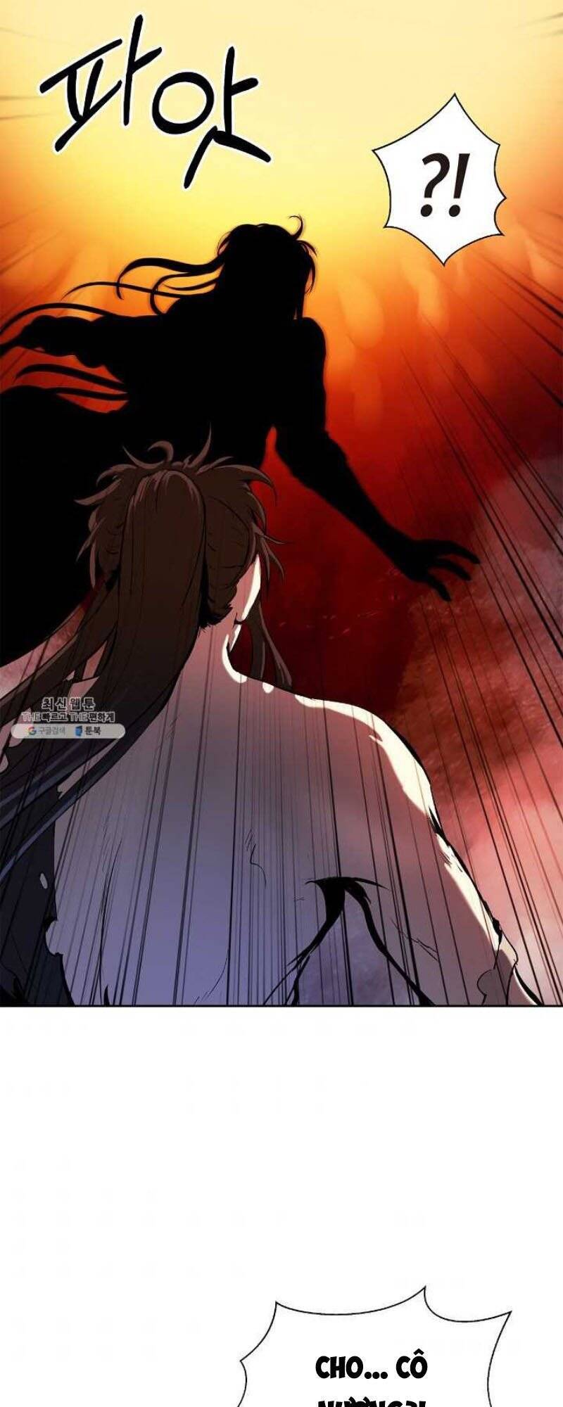 Lãng Tiên Kỳ Đàm - Chương 27.5