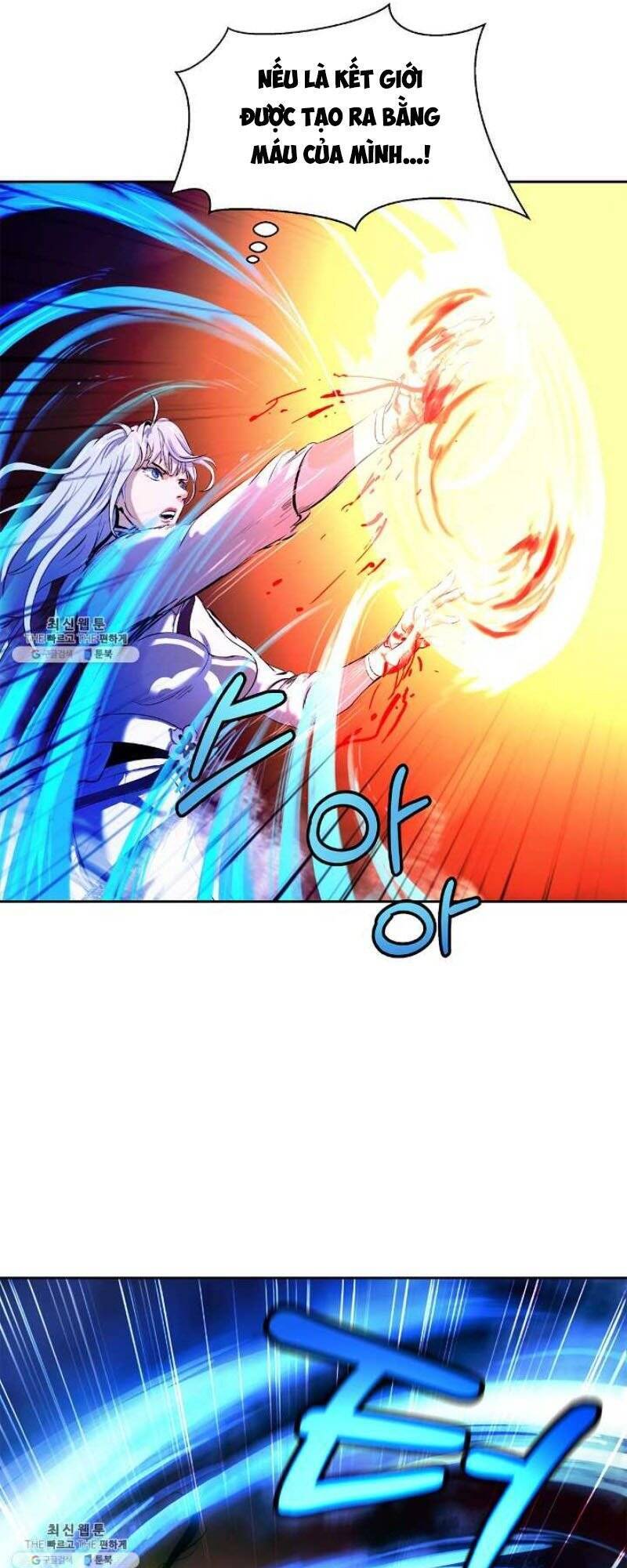 Lãng Tiên Kỳ Đàm - Chương 27.5