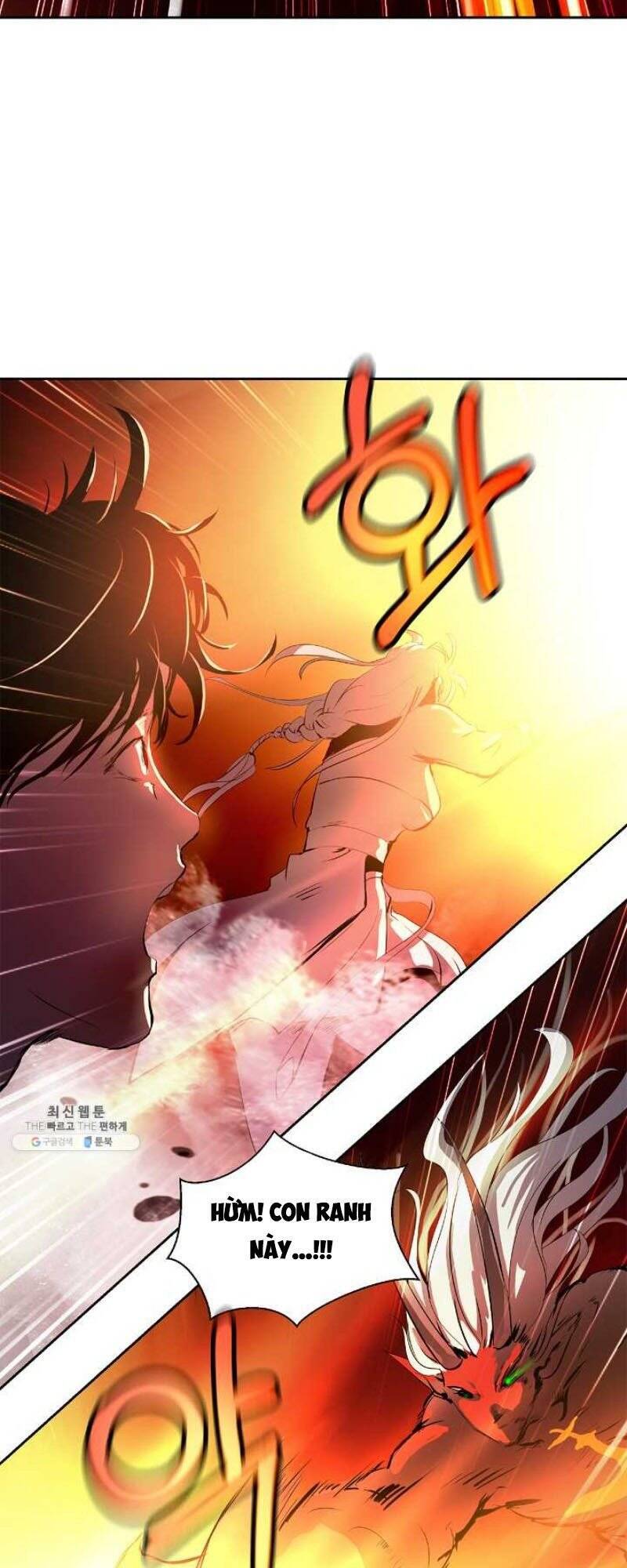 Lãng Tiên Kỳ Đàm - Chương 27.5