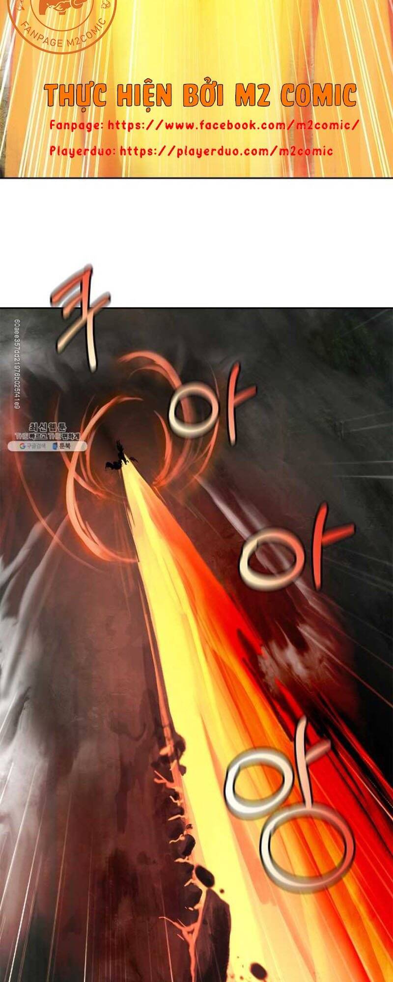 Lãng Tiên Kỳ Đàm - Chương 27.5