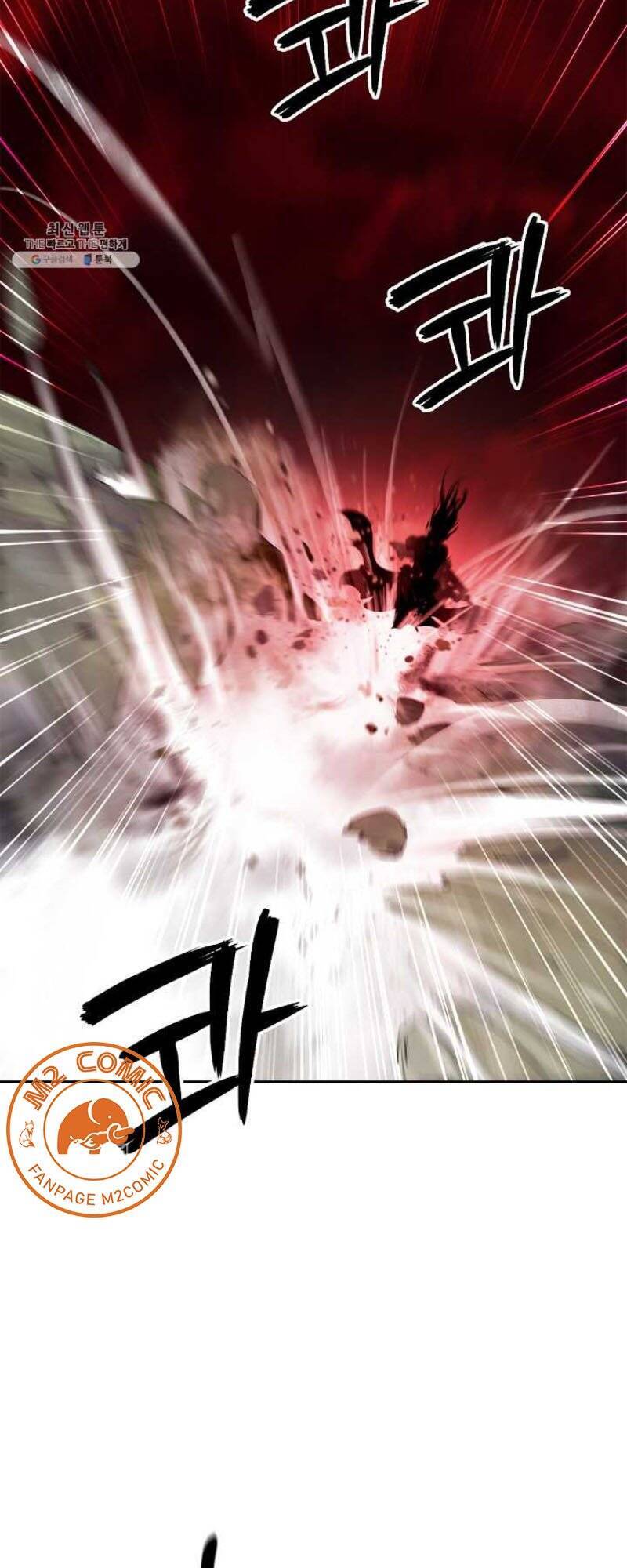 Lãng Tiên Kỳ Đàm - Chương 27