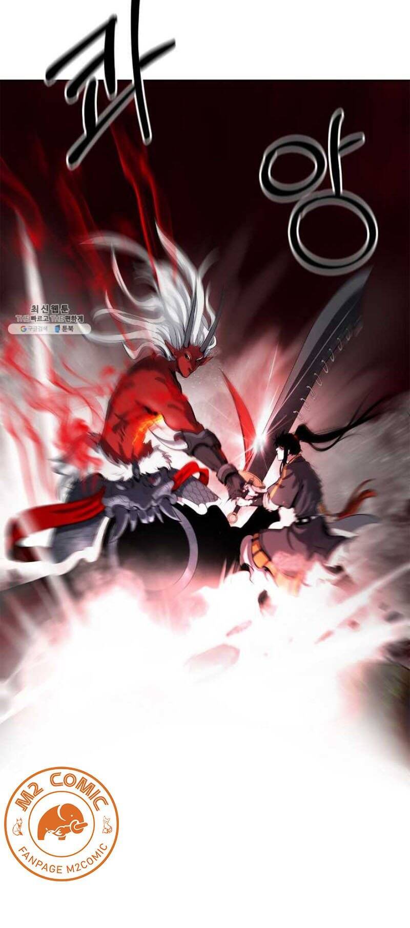 Lãng Tiên Kỳ Đàm - Chương 27