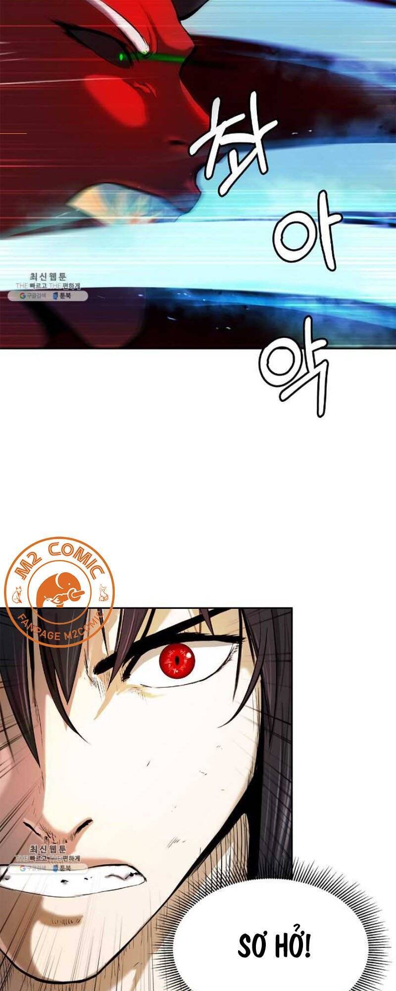 Lãng Tiên Kỳ Đàm - Chương 27