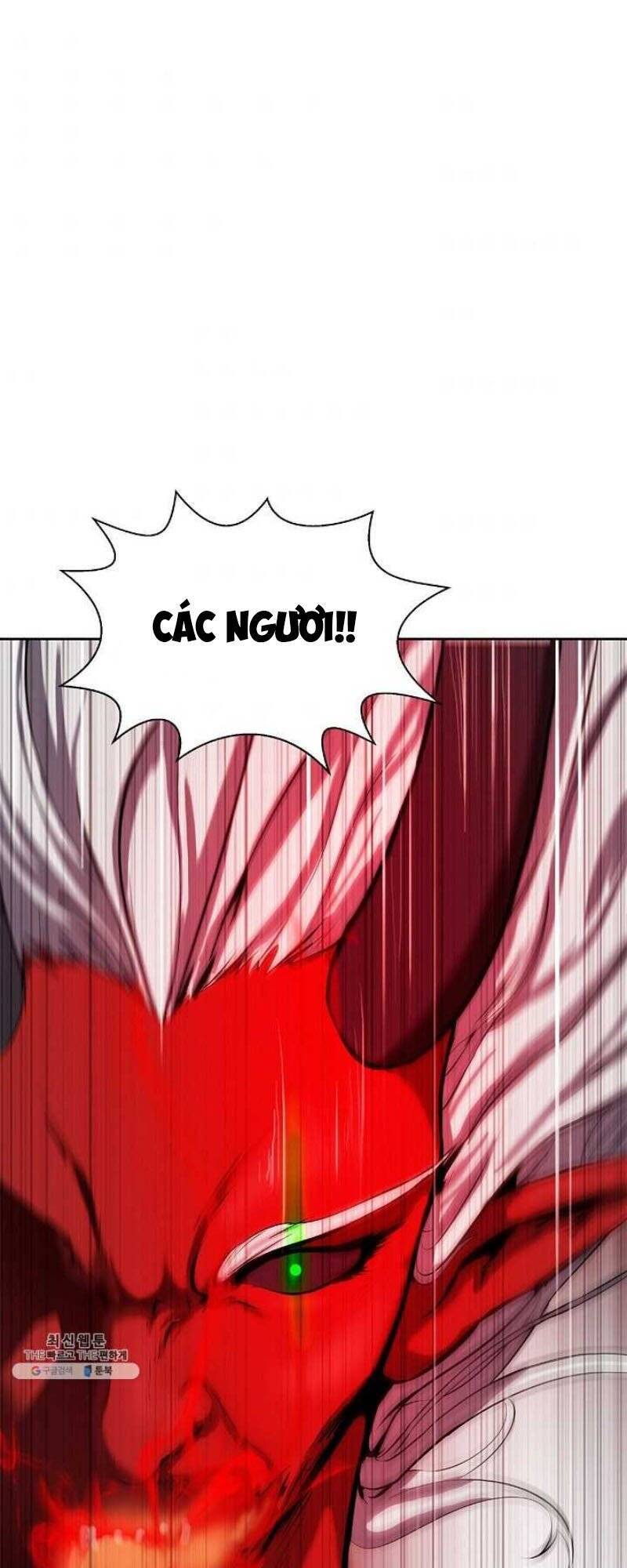 Lãng Tiên Kỳ Đàm - Chương 27