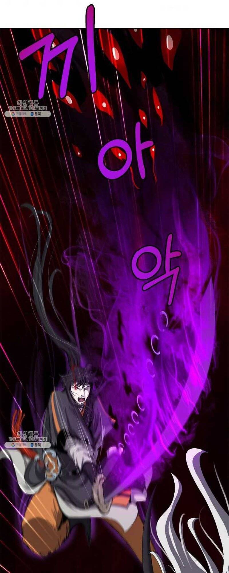 Lãng Tiên Kỳ Đàm - Chương 27