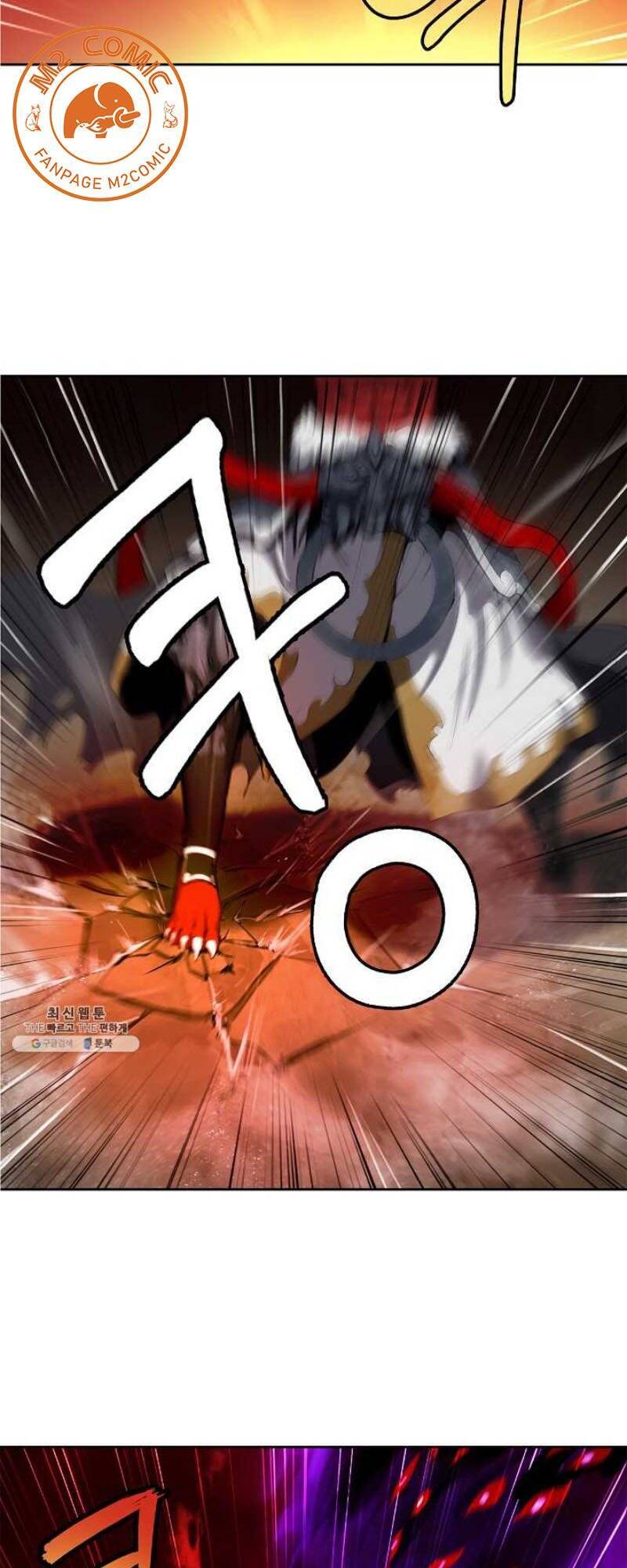 Lãng Tiên Kỳ Đàm - Chương 27