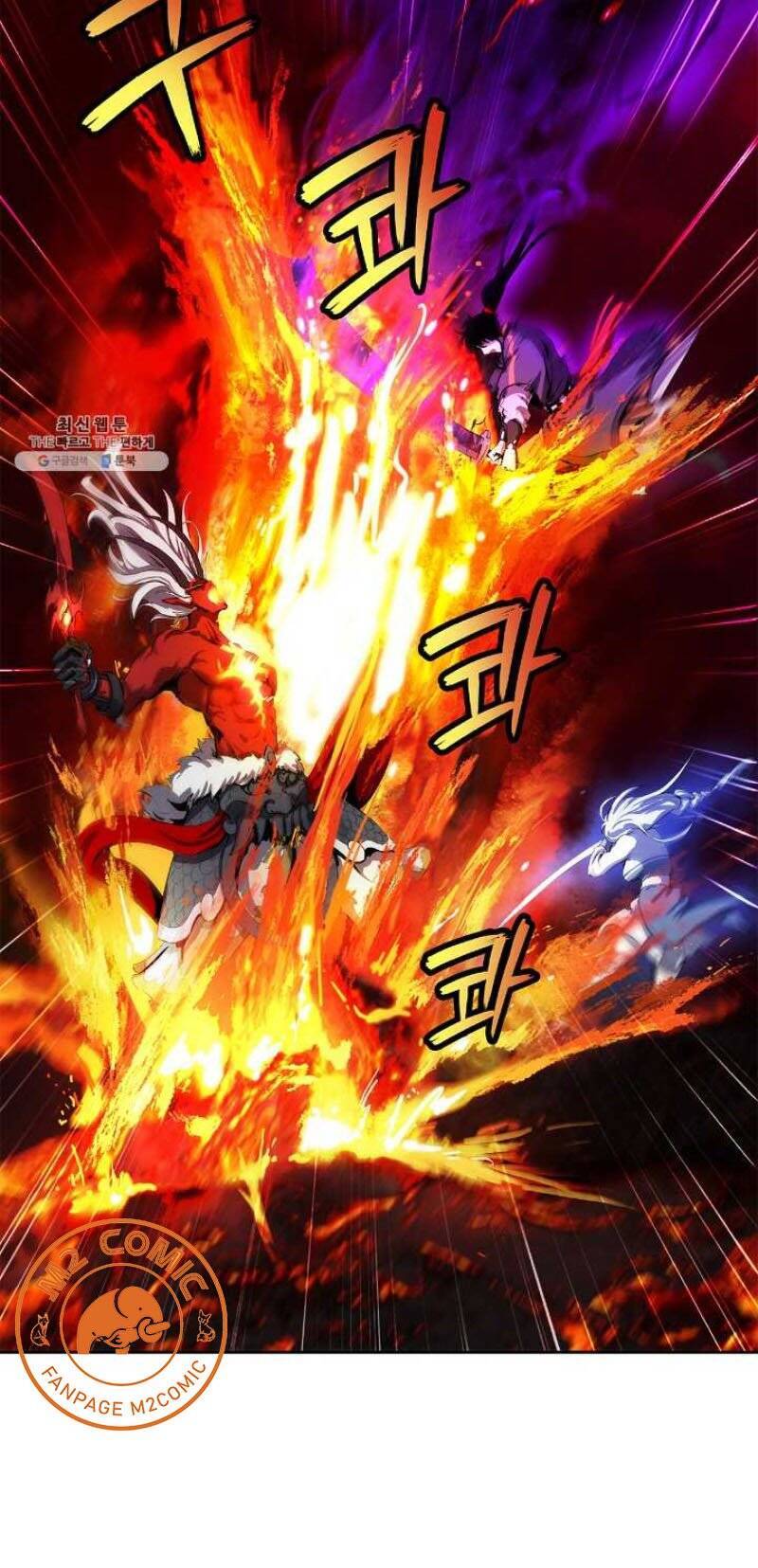 Lãng Tiên Kỳ Đàm - Chương 27