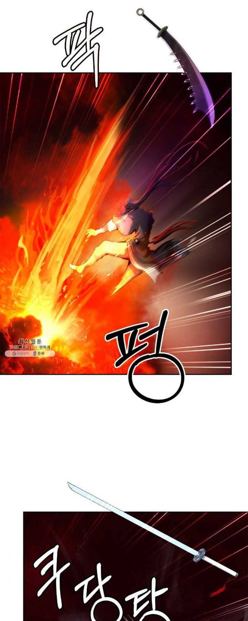 Lãng Tiên Kỳ Đàm - Chương 27