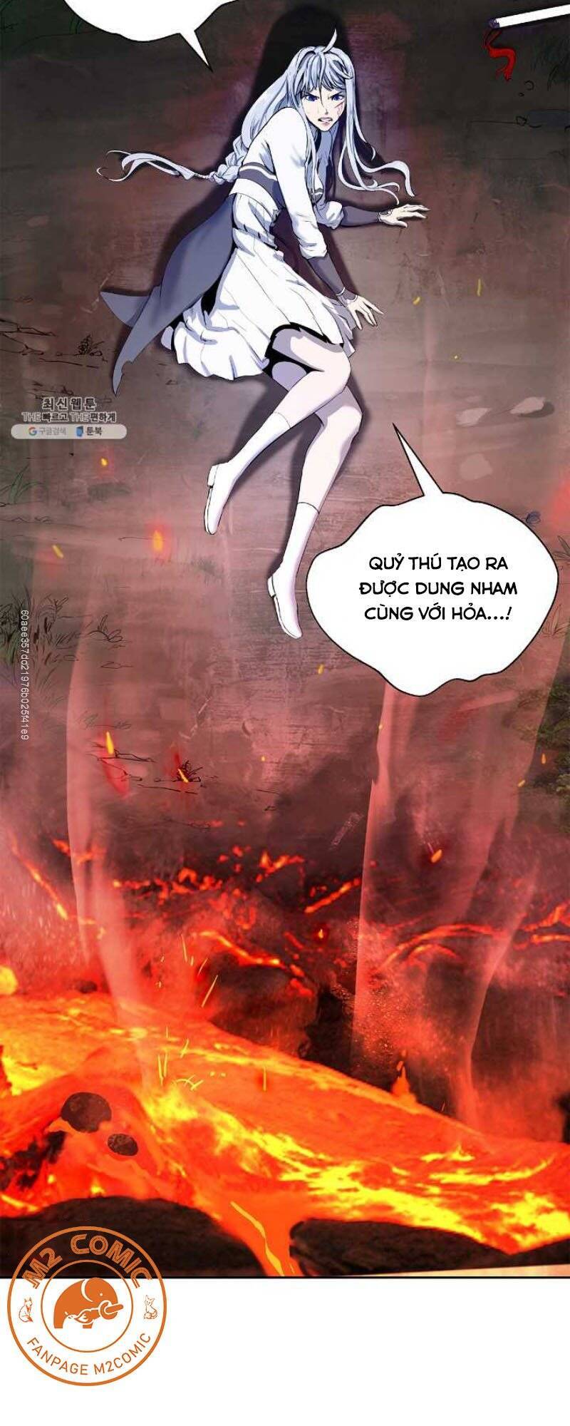 Lãng Tiên Kỳ Đàm - Chương 27