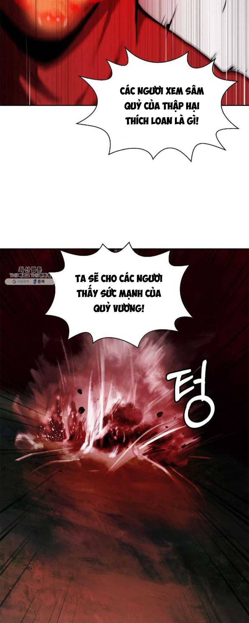 Lãng Tiên Kỳ Đàm - Chương 27