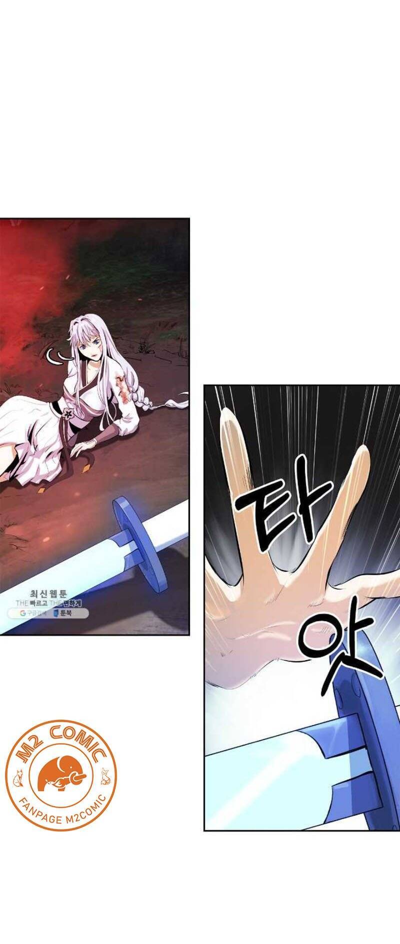 Lãng Tiên Kỳ Đàm - Chương 27