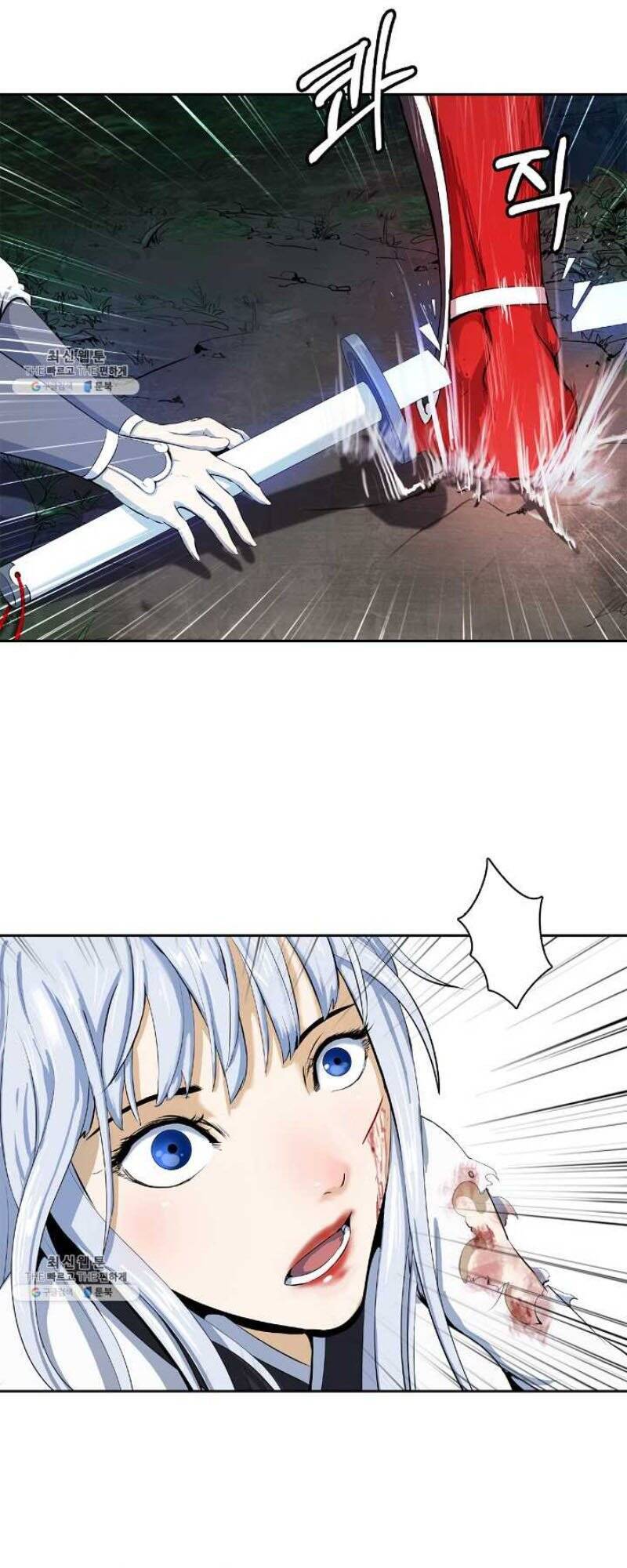 Lãng Tiên Kỳ Đàm - Chương 27