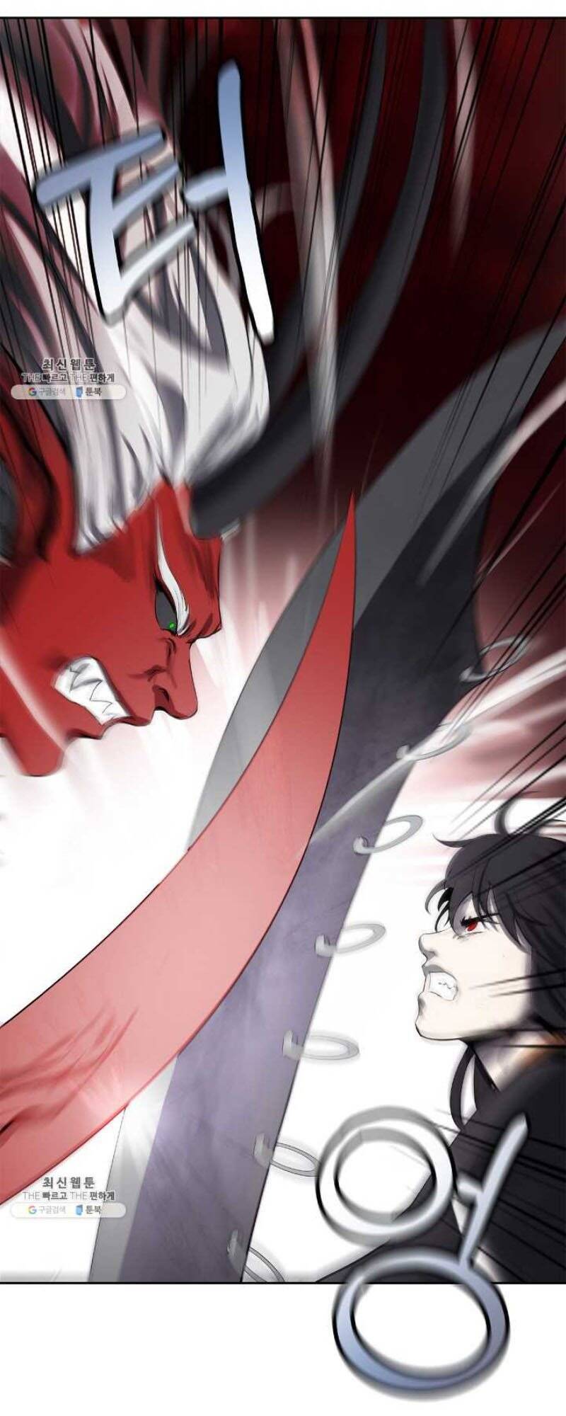 Lãng Tiên Kỳ Đàm - Chương 27