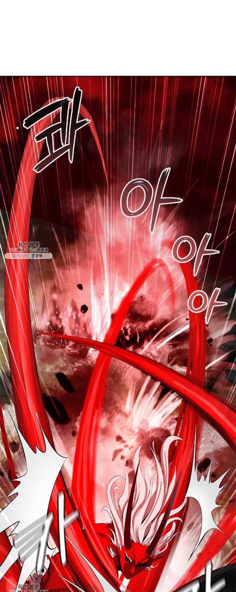 Lãng Tiên Kỳ Đàm - Chương 27