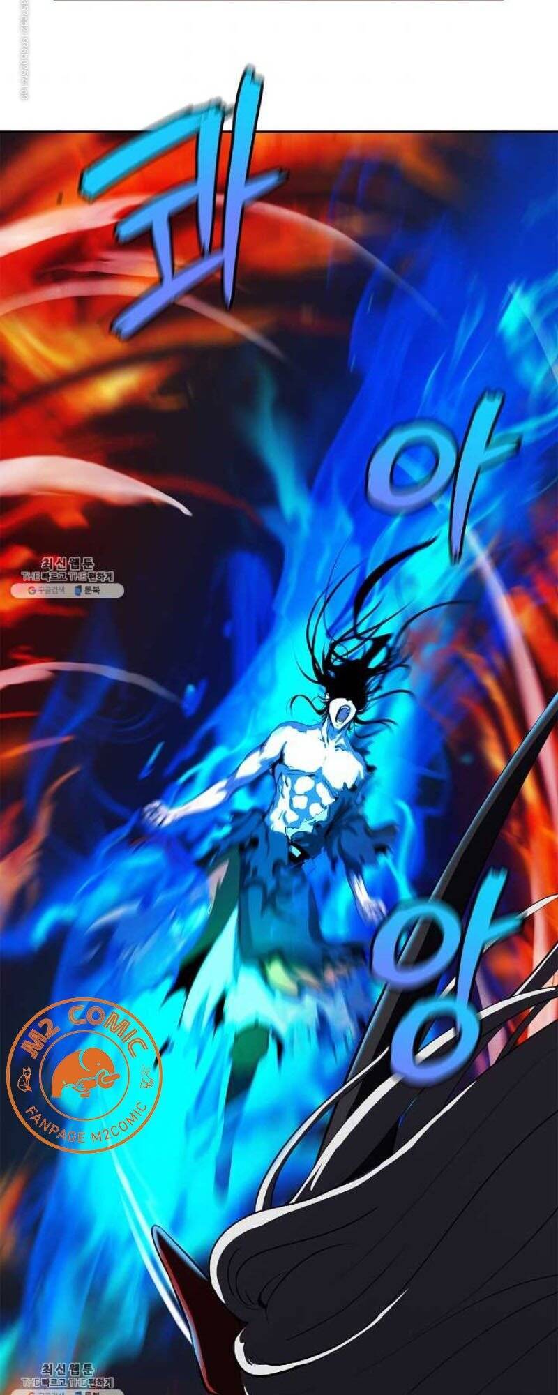 Lãng Tiên Kỳ Đàm - Chương 28.5