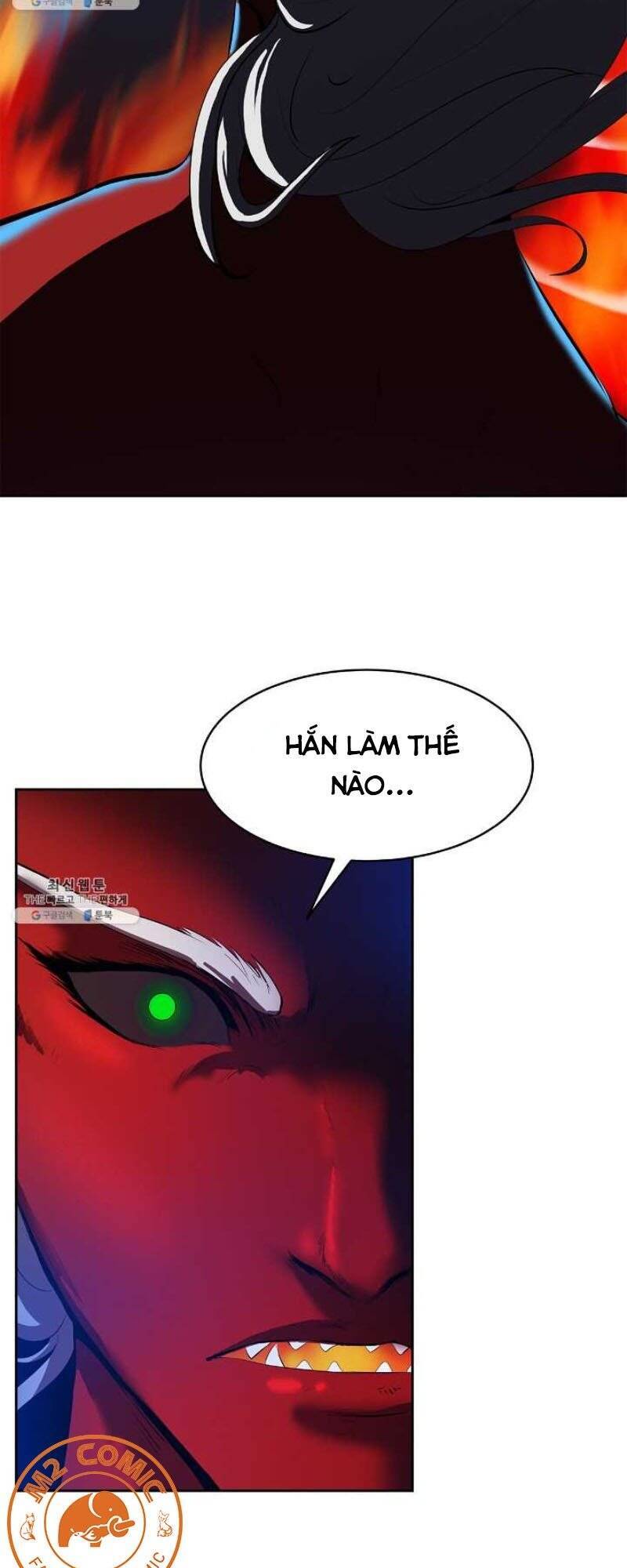 Lãng Tiên Kỳ Đàm - Chương 28.5