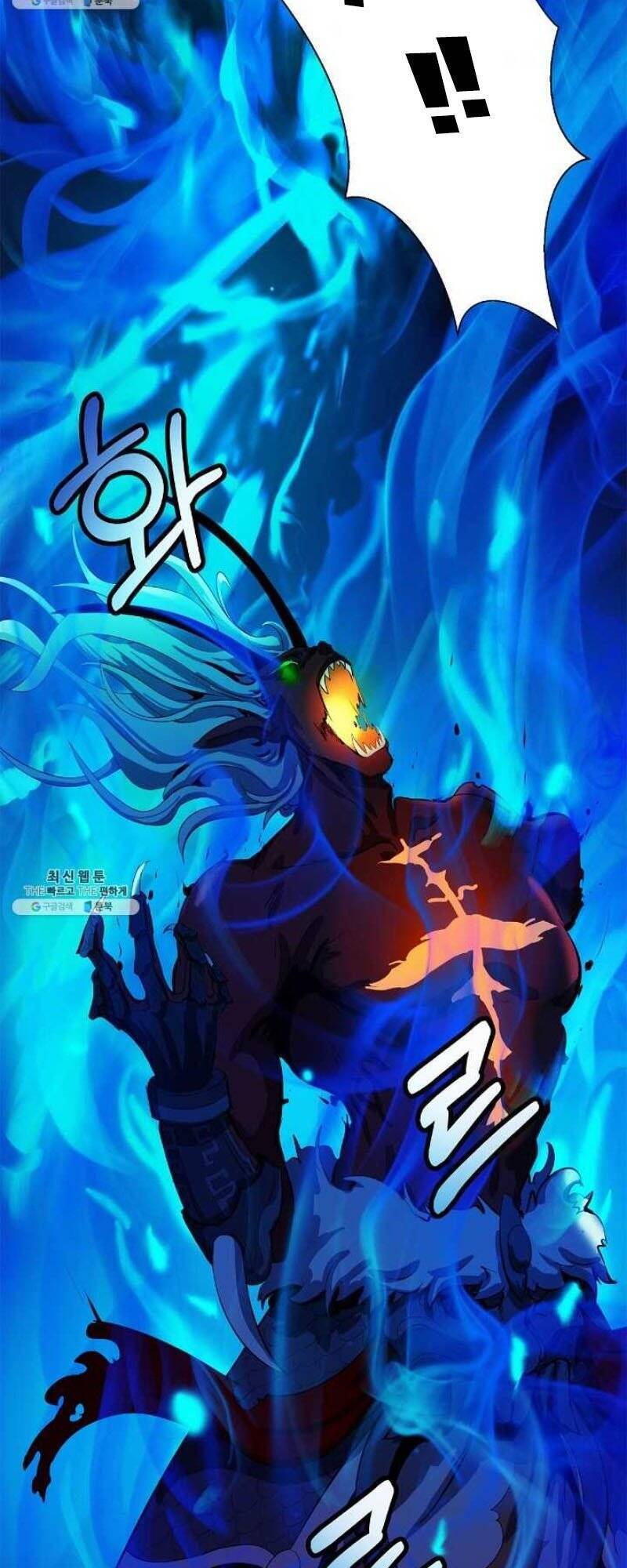 Lãng Tiên Kỳ Đàm - Chương 28.5