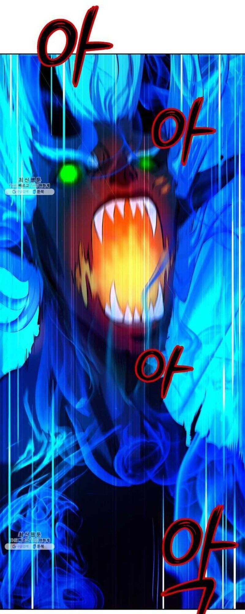 Lãng Tiên Kỳ Đàm - Chương 28.5