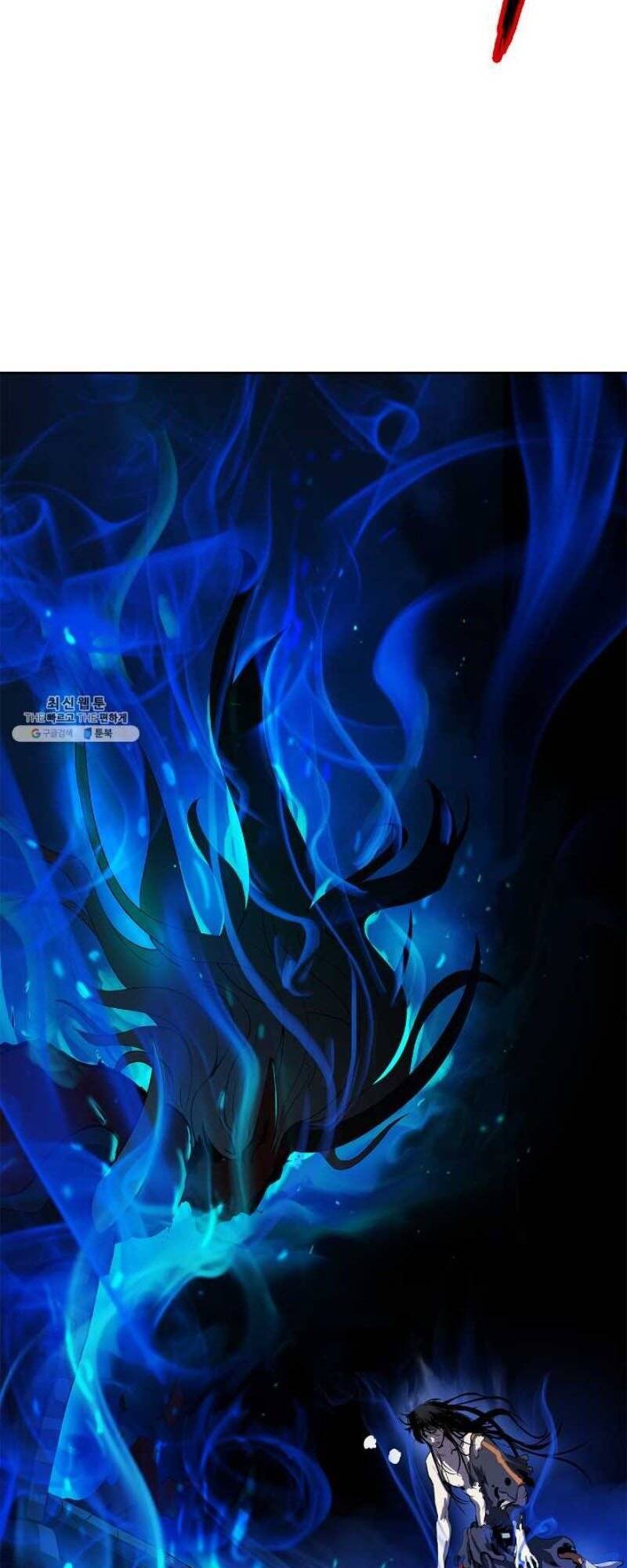 Lãng Tiên Kỳ Đàm - Chương 28.5