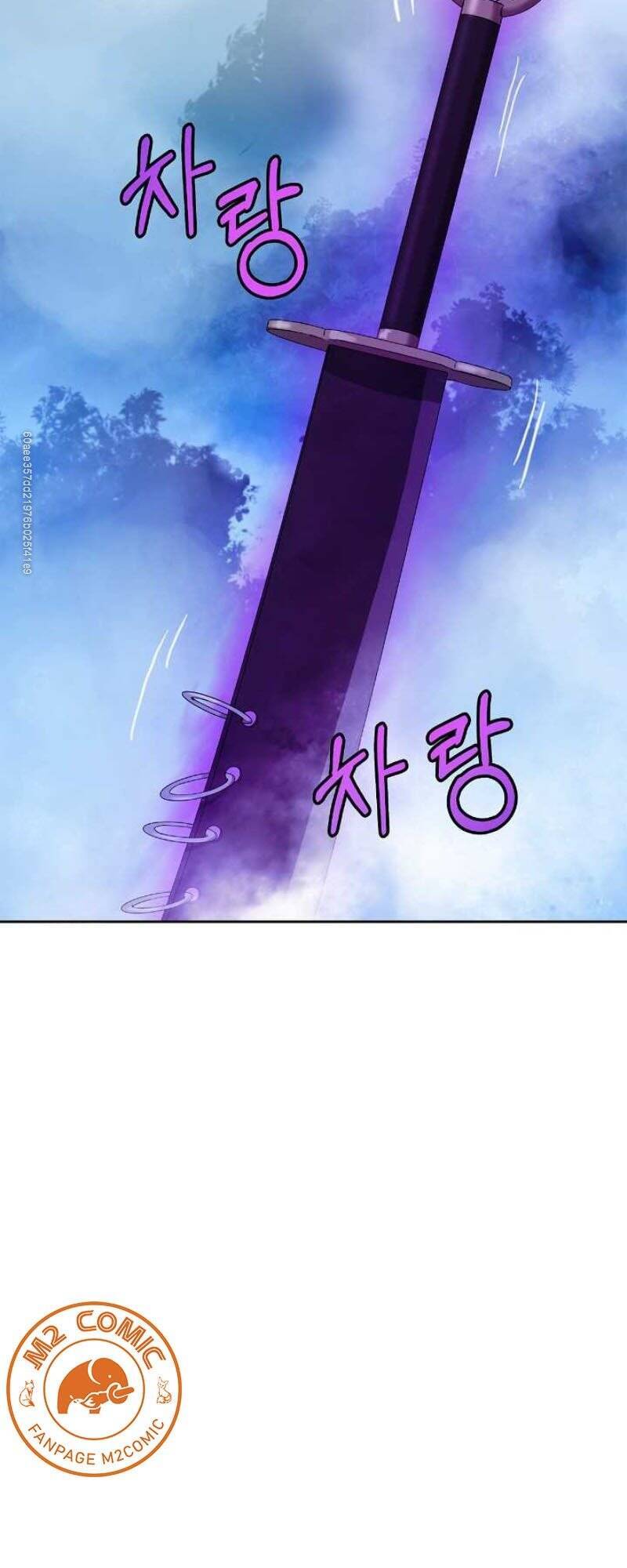 Lãng Tiên Kỳ Đàm - Chương 28.5