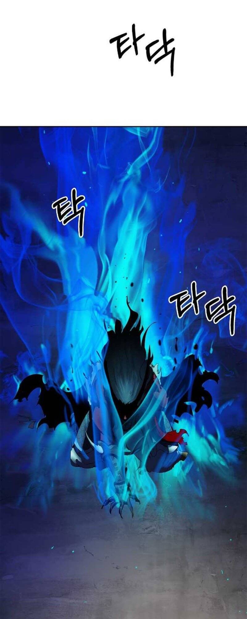 Lãng Tiên Kỳ Đàm - Chương 28.5