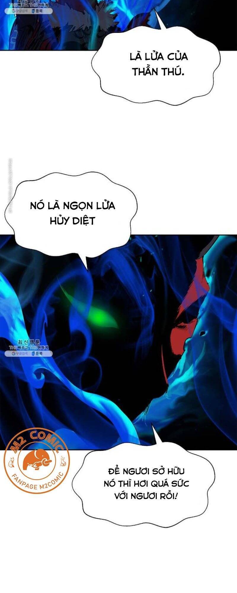 Lãng Tiên Kỳ Đàm - Chương 28.5