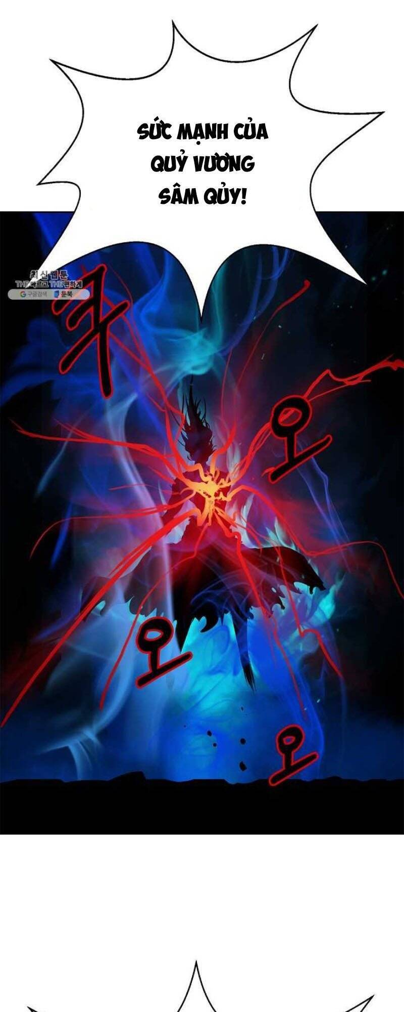 Lãng Tiên Kỳ Đàm - Chương 28.5