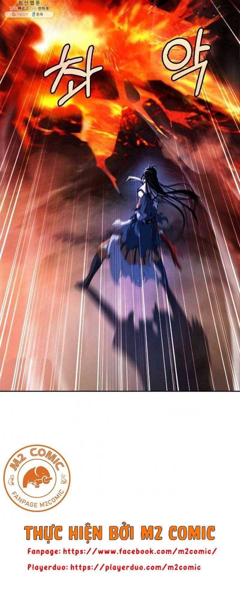 Lãng Tiên Kỳ Đàm - Chương 28.5