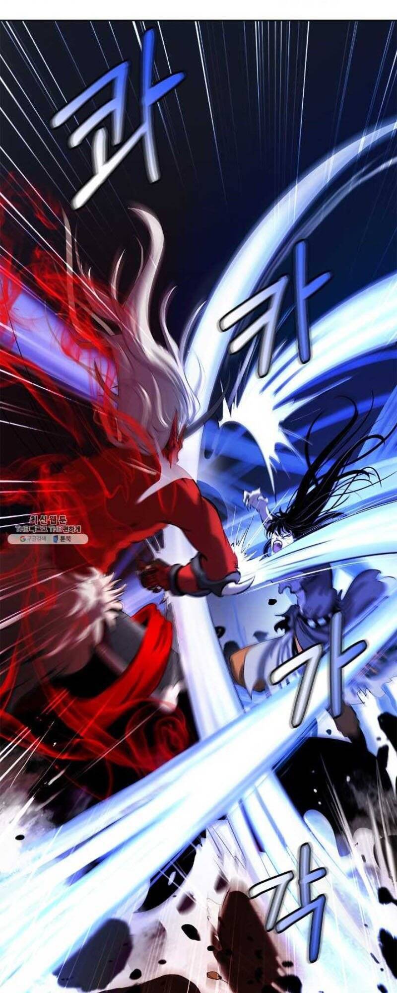 Lãng Tiên Kỳ Đàm - Chương 28.5